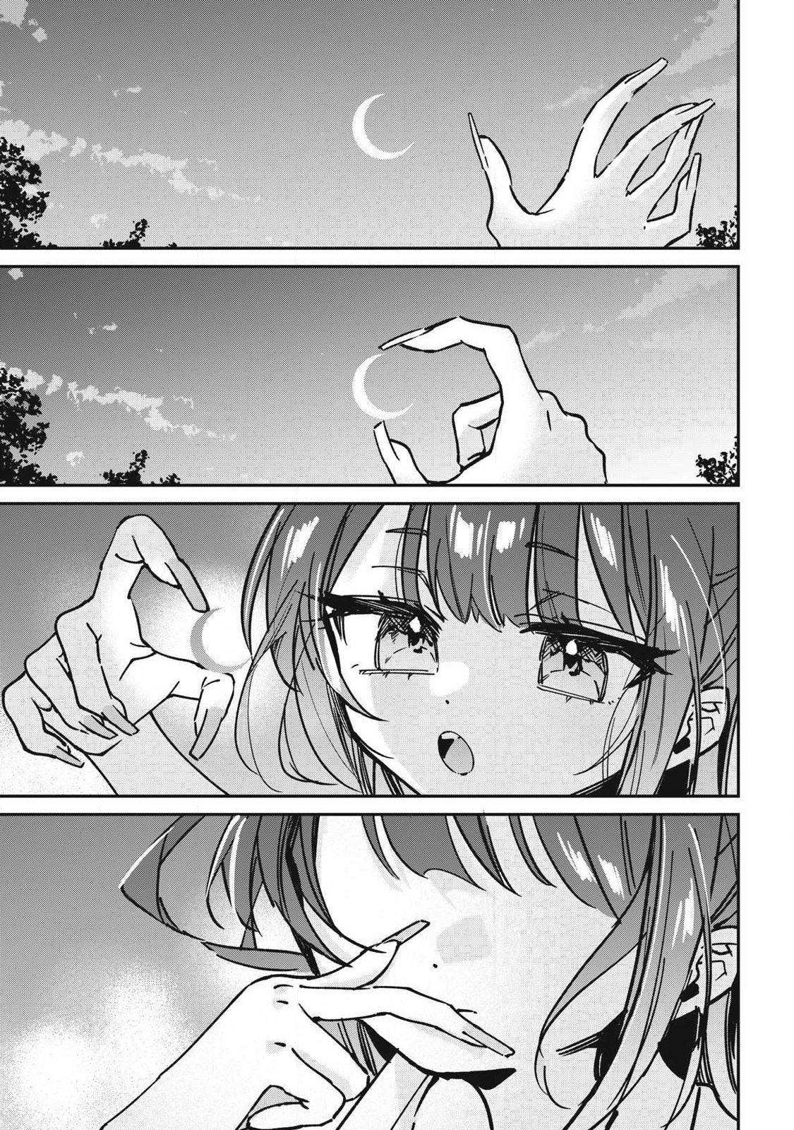 Hochiya-san wa Amariaru Chapter 30 9ページ
