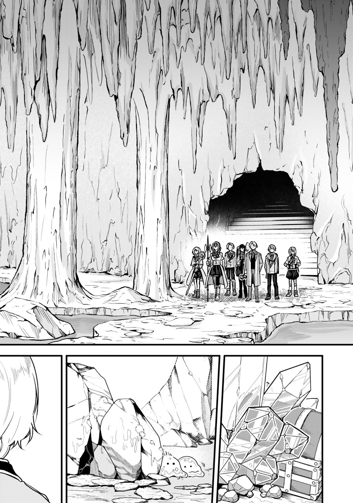 Wakiyaku ni Tensei shita Hazu ga, Itsu no Manika Densetsu no Renkinjutsushi ni Natteta - Nakama-tachi ga Eiyuu Demo Ore wa Shienshoku nanda ga Chapter 33.2 1ページ