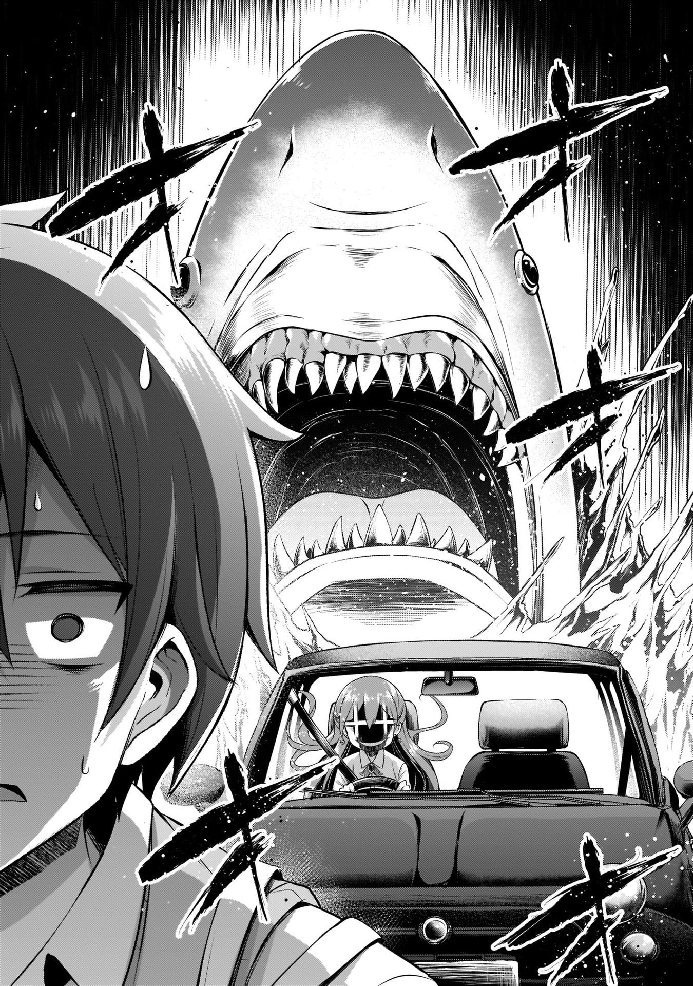 Boku no Kanojo Sensei Chapter 29 9ページ