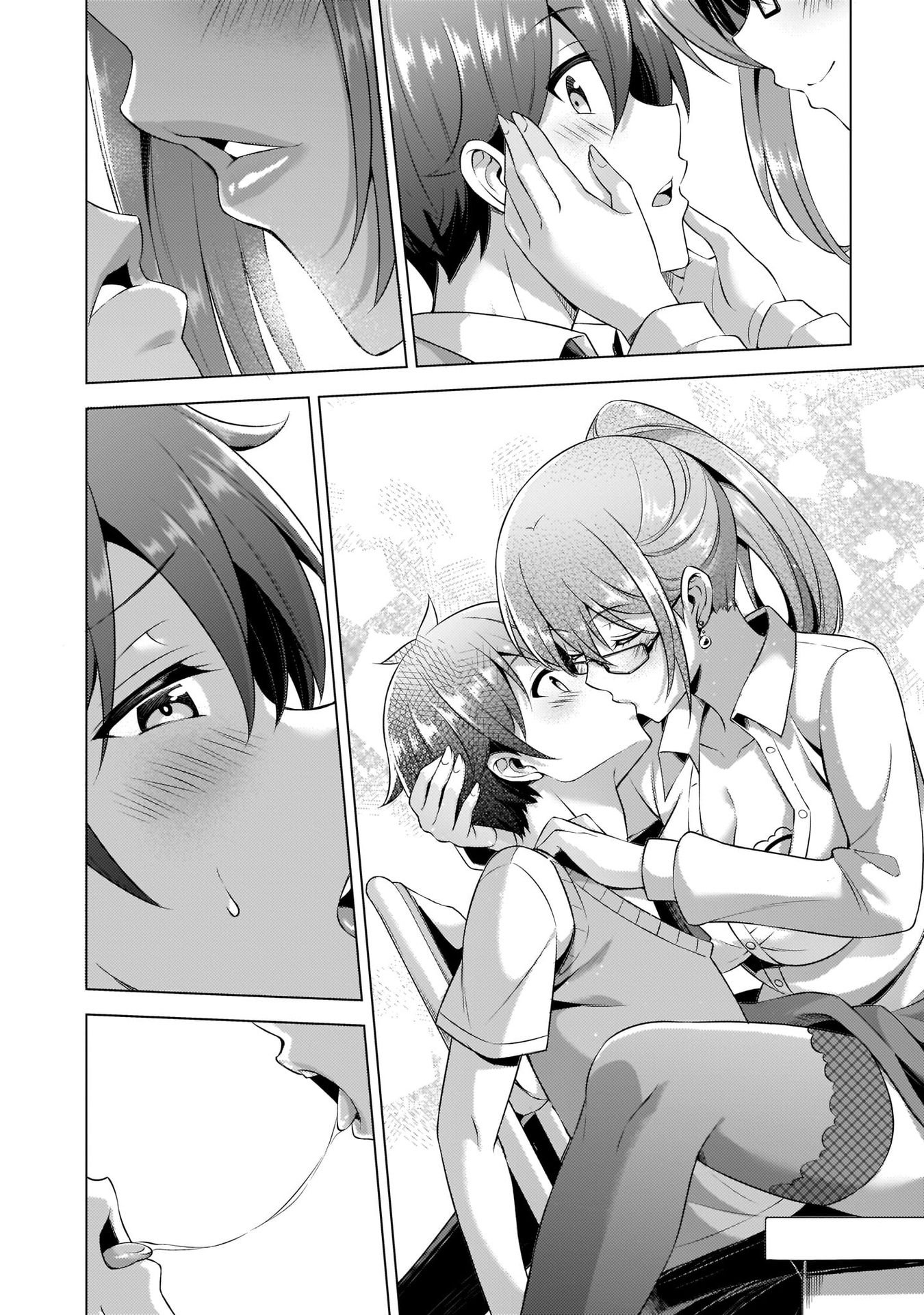 Boku no Kanojo Sensei Chapter 35 14ページ