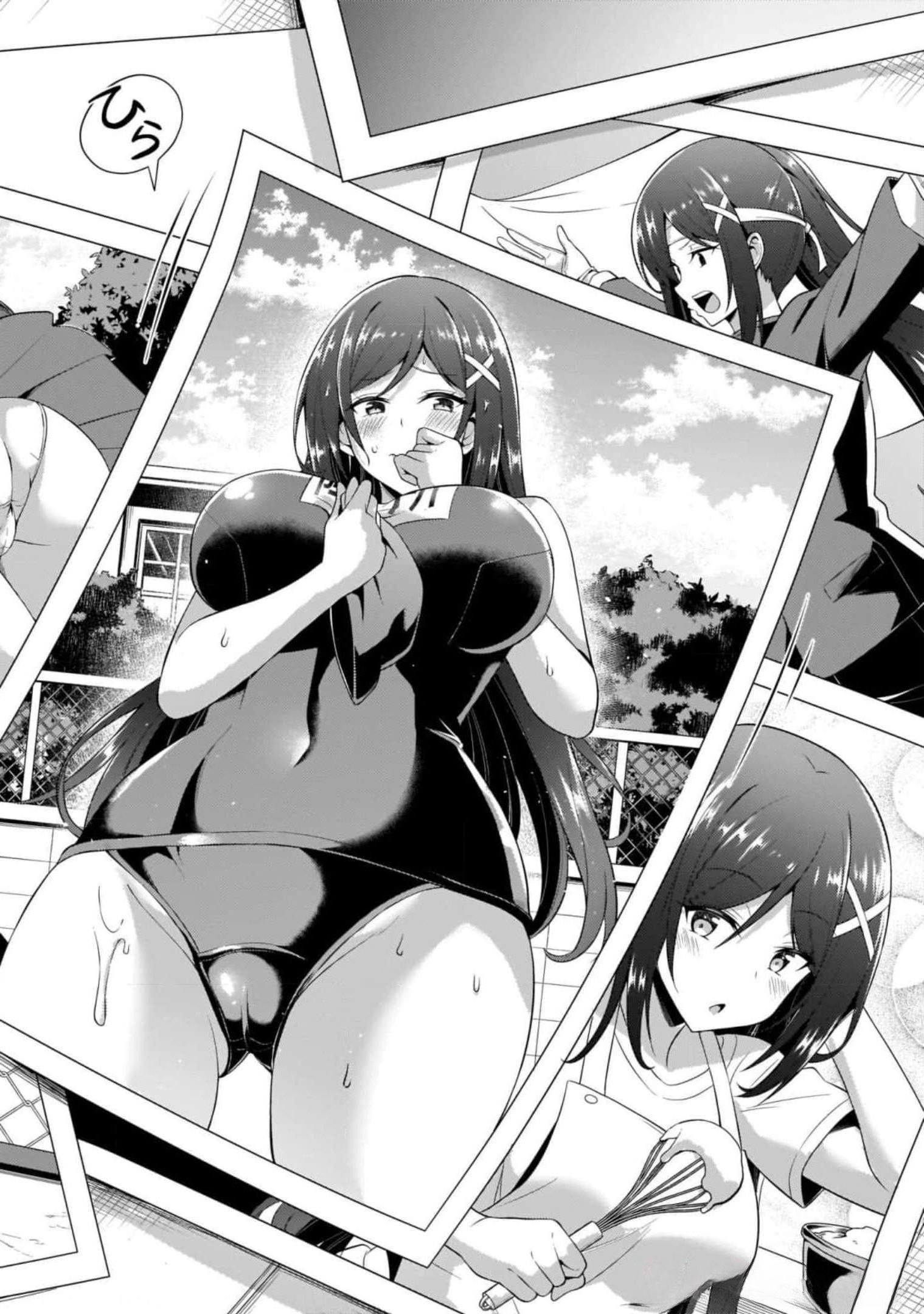 Boku no Kanojo Sensei Chapter 39 26ページ