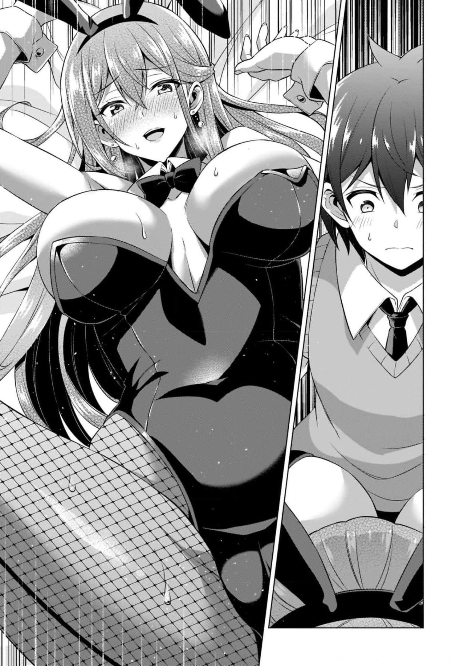 Boku no Kanojo Sensei Chapter 41 27ページ