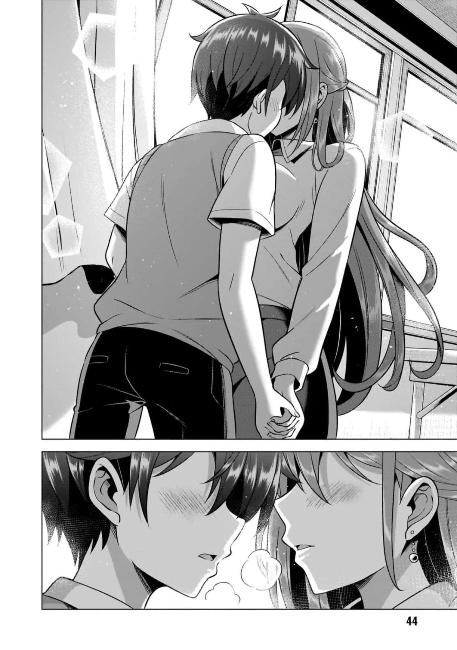 Boku no Kanojo Sensei Chapter 48 12ページ