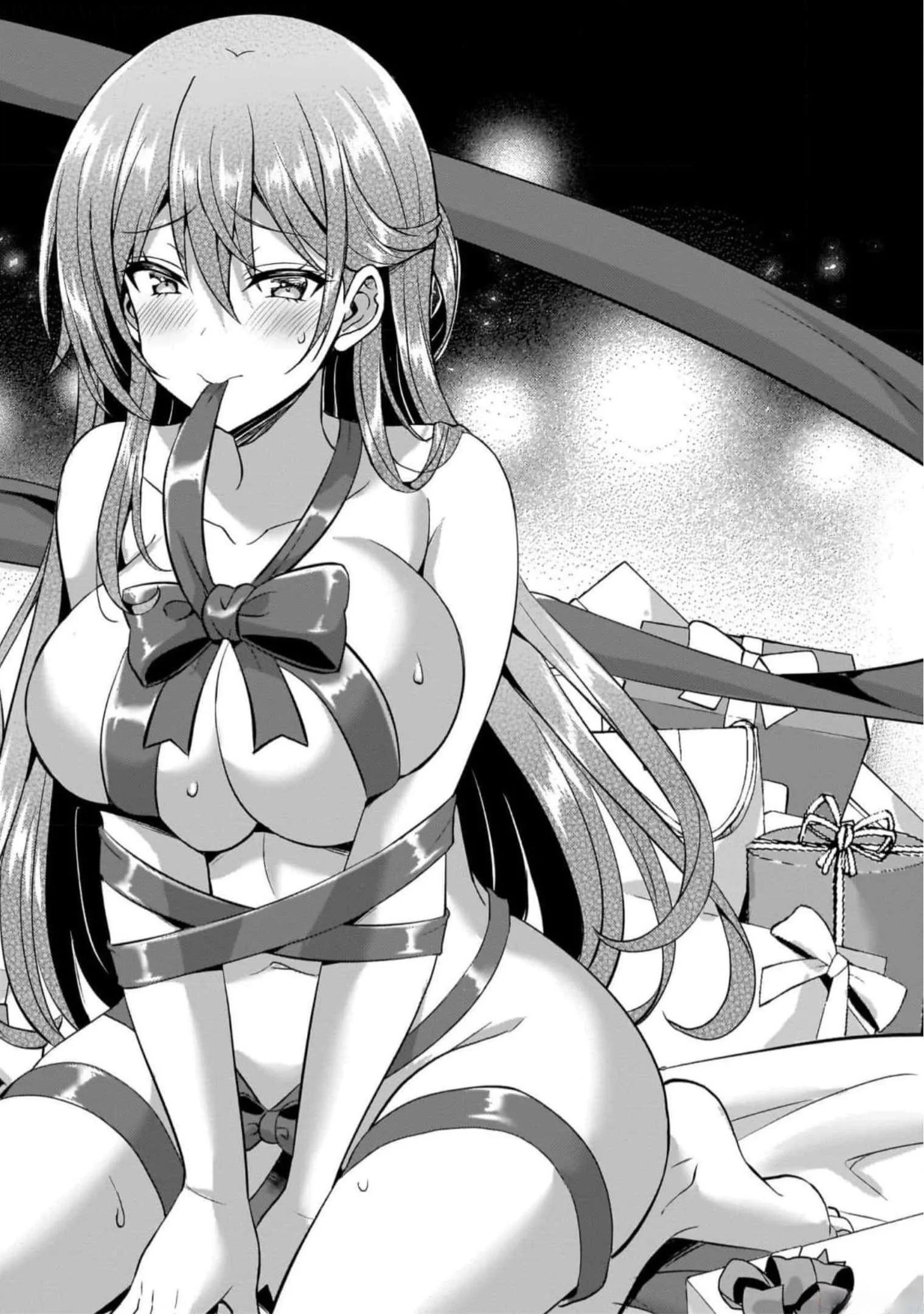 Boku no Kanojo Sensei Chapter 50 2ページ