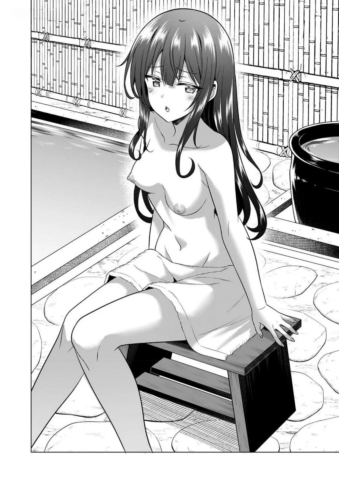 Boku no Kanojo Sensei Chapter 56 20ページ