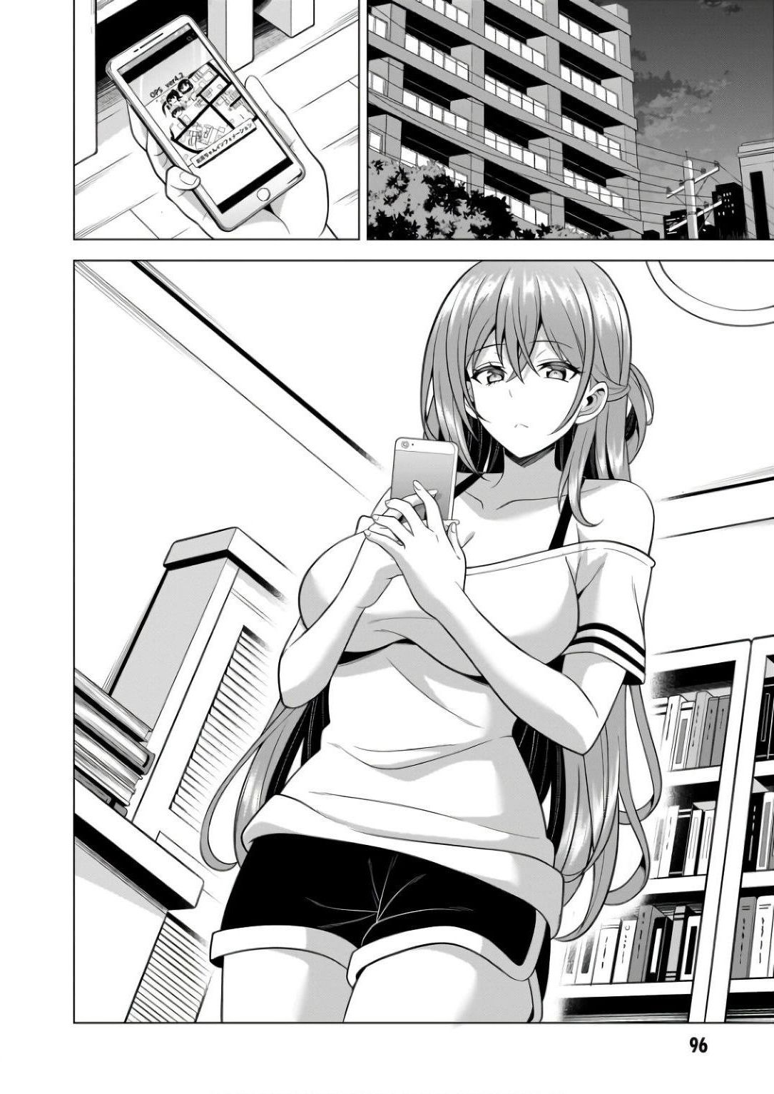 Boku no Kanojo Sensei Chapter 59 32ページ