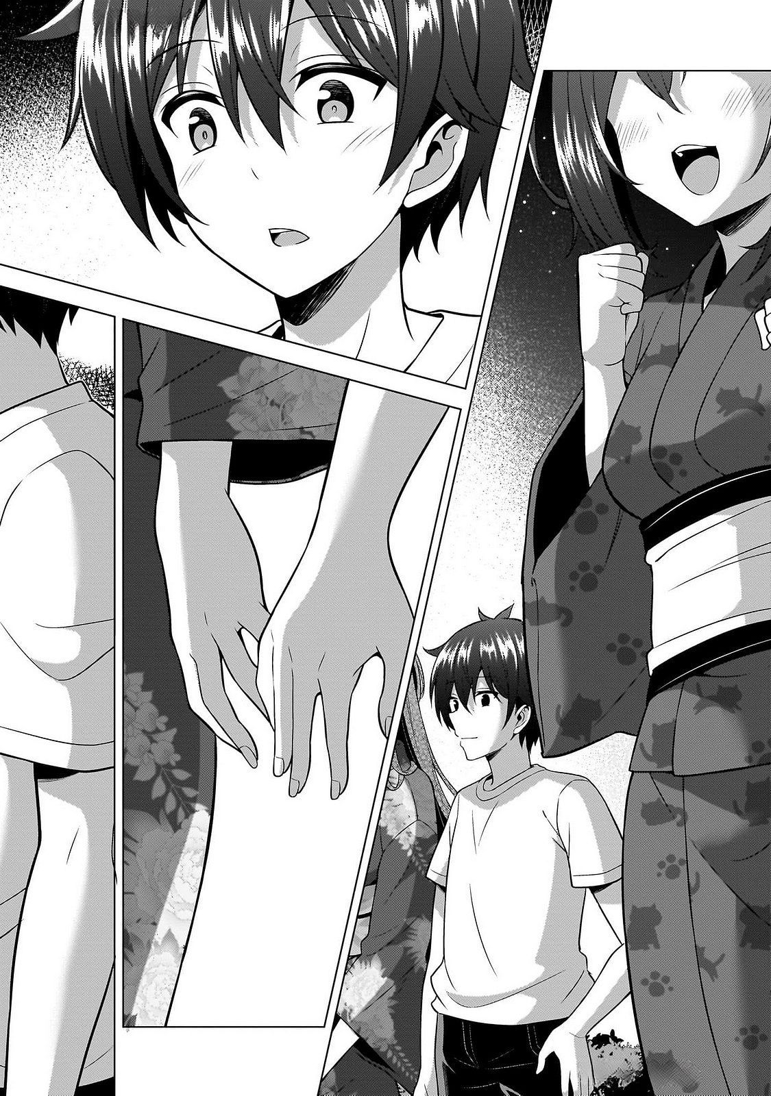 Boku no Kanojo Sensei Chapter 62 23ページ