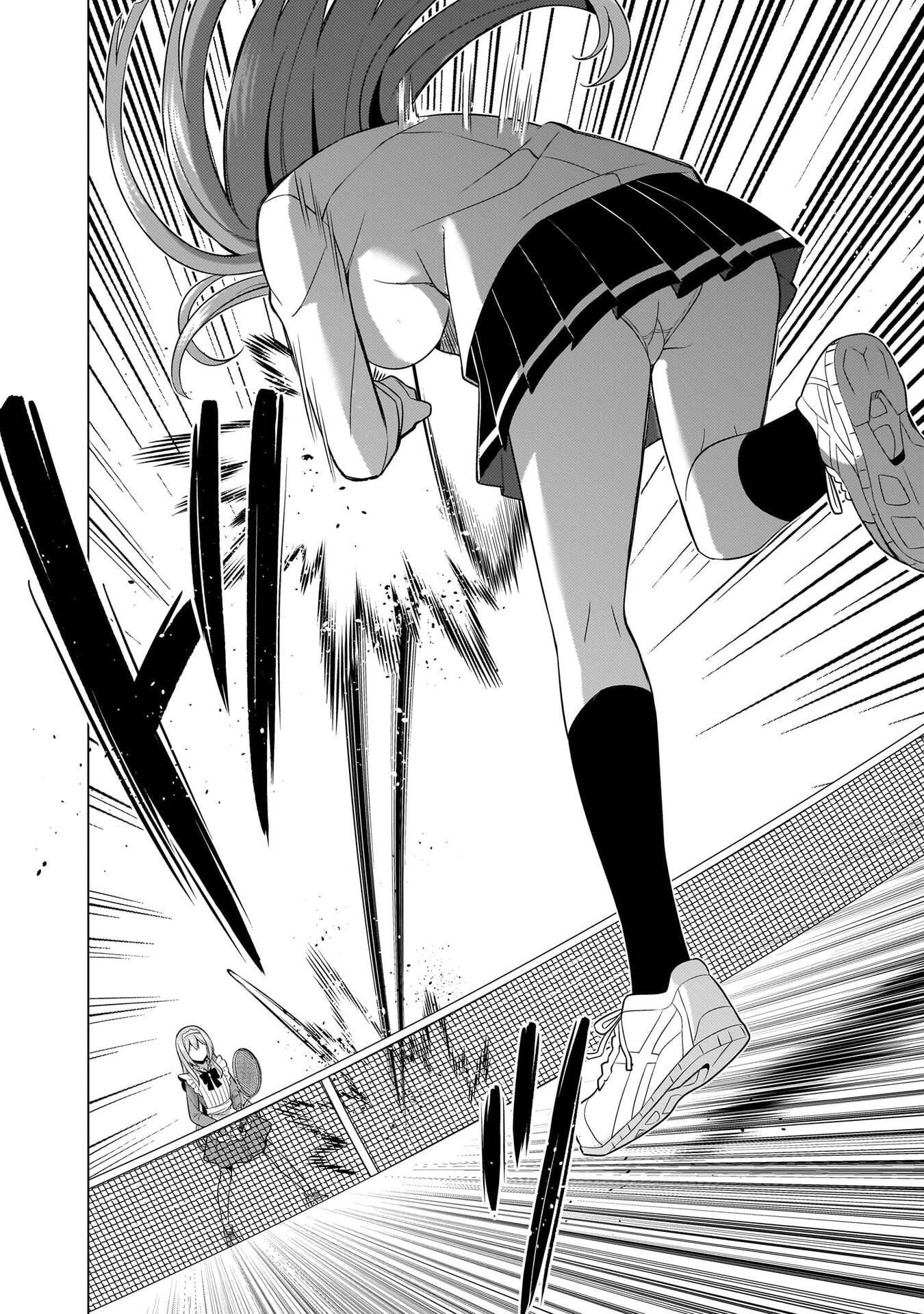 Boku no Kanojo Sensei Chapter 67 8ページ