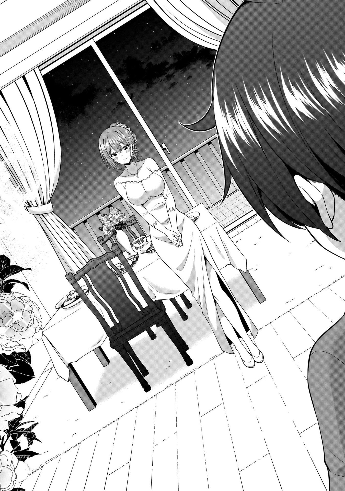 Boku no Kanojo Sensei Chapter 68 24ページ