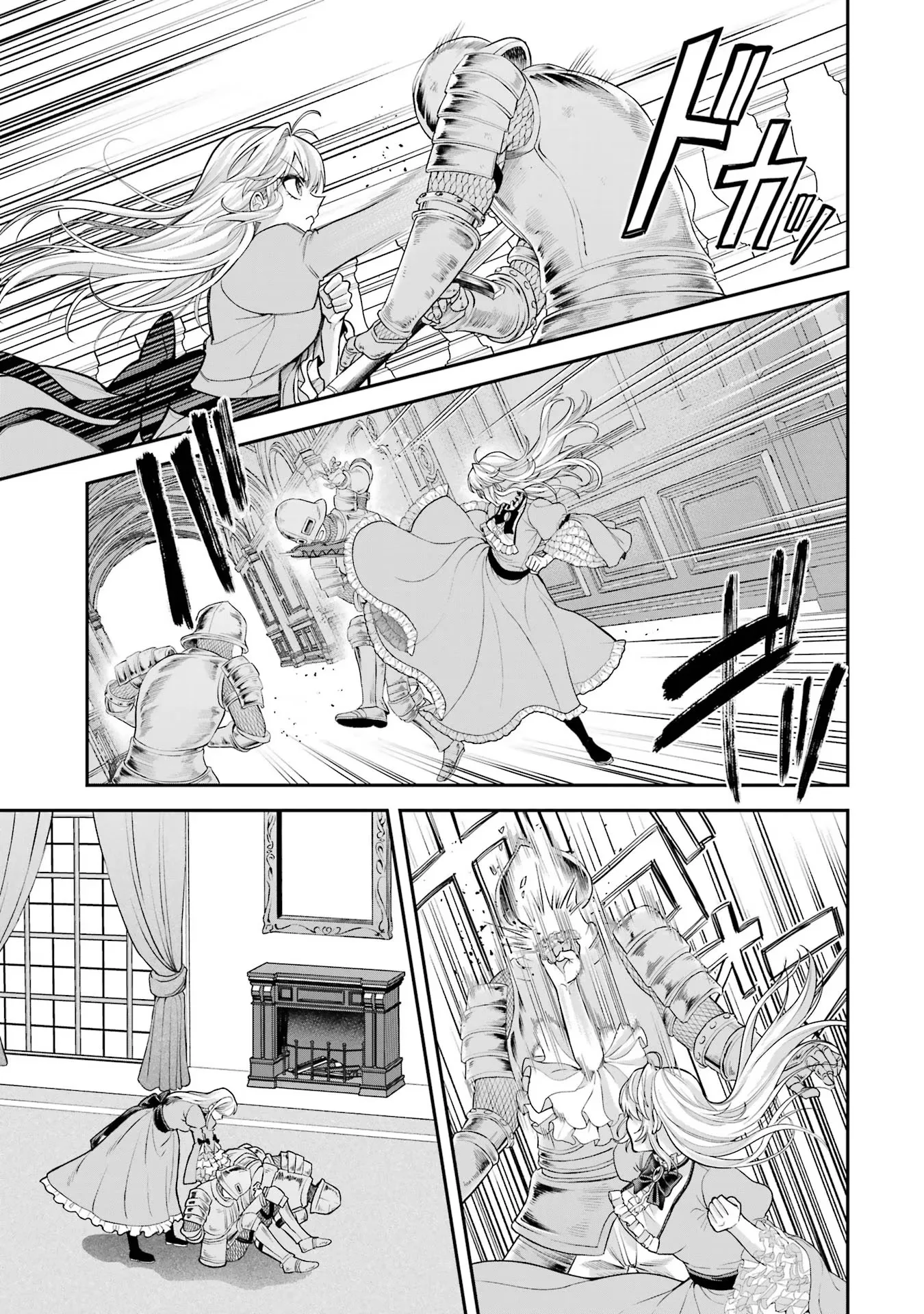 Nigashita Sakana wa Ookikatta ga Tsuriageta Sakana ga Ookisugita Ken Chapter 9 13ページ