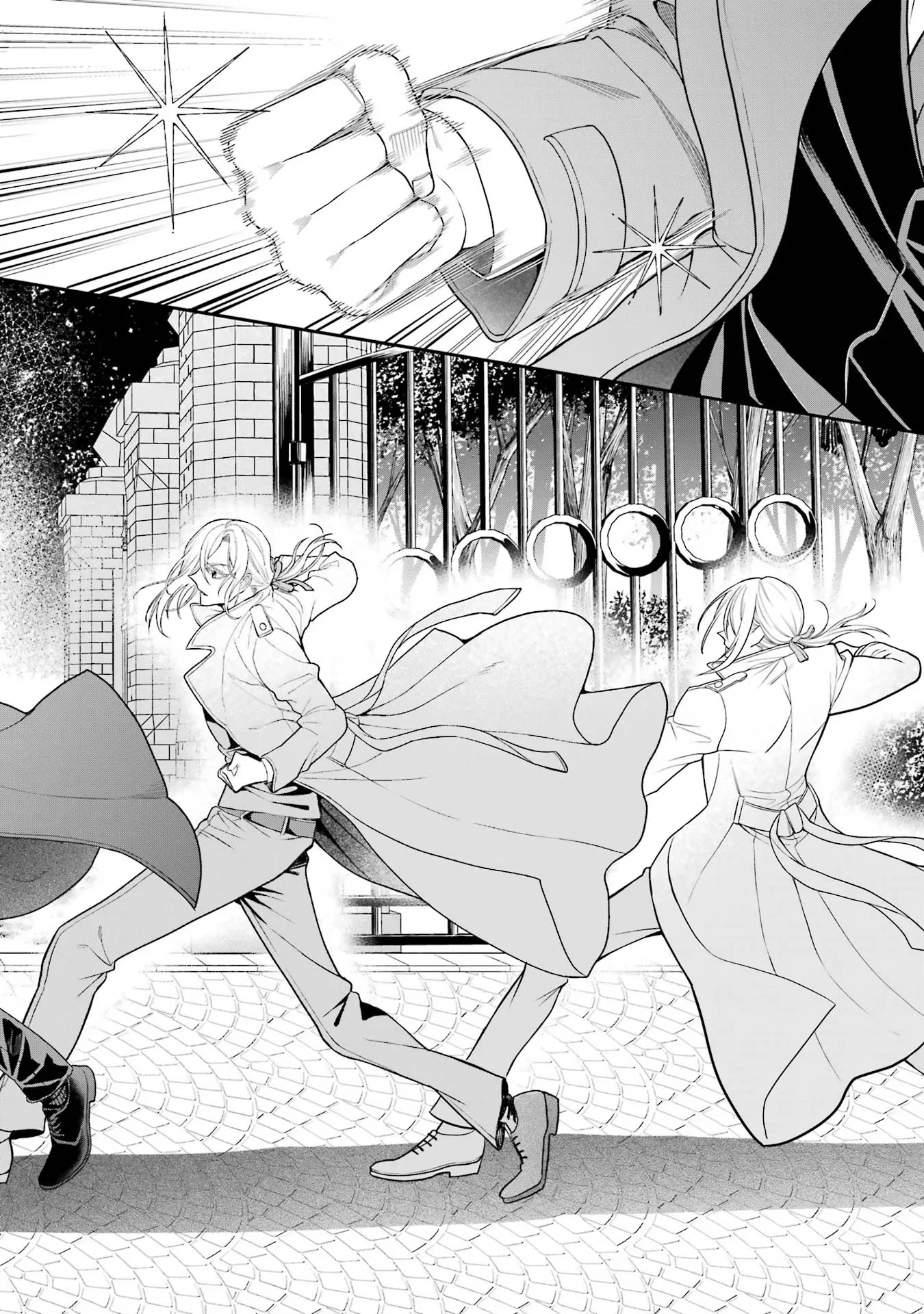 Nigashita Sakana wa Ookikatta ga Tsuriageta Sakana ga Ookisugita Ken Chapter 10 28ページ