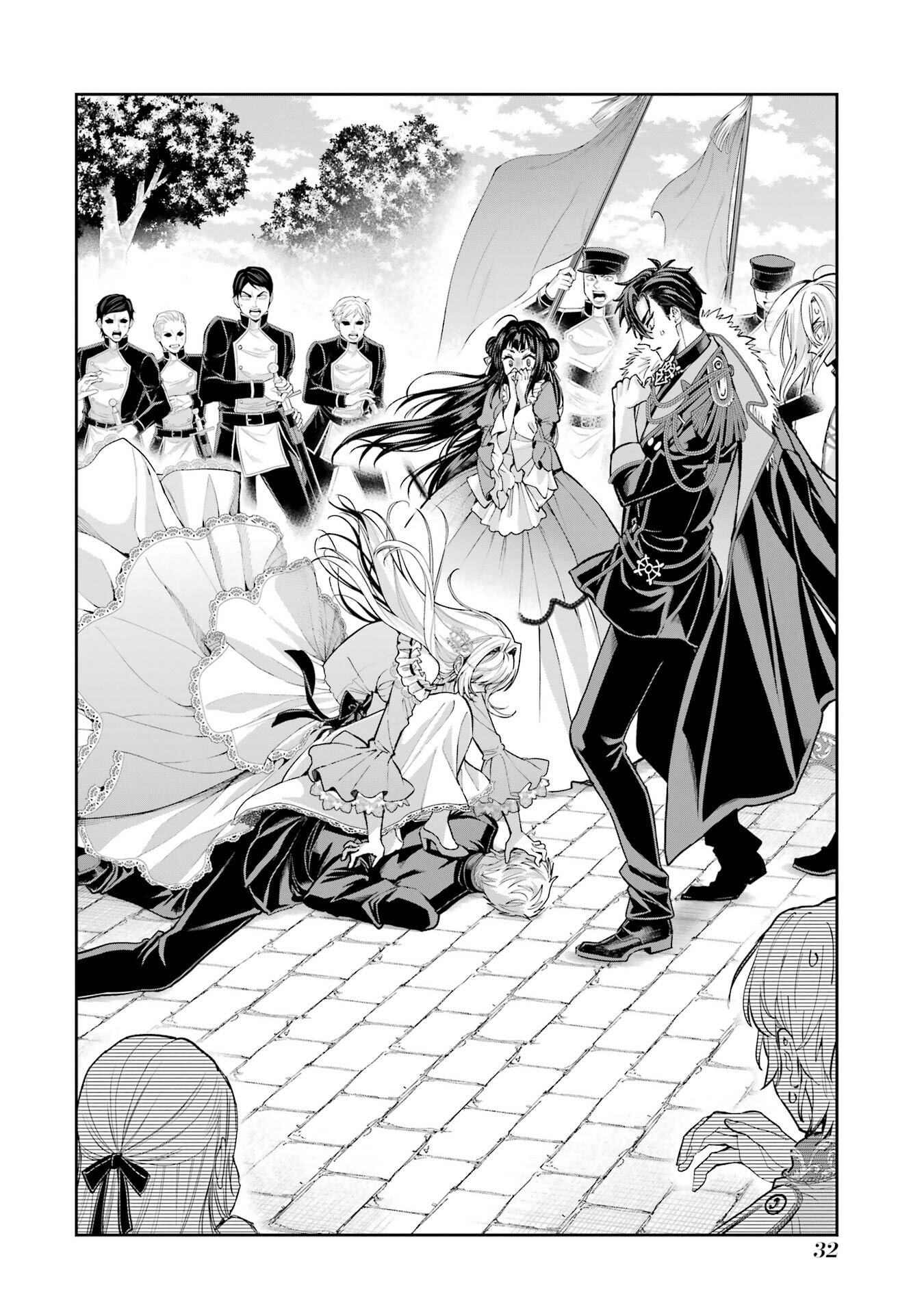 Nigashita Sakana wa Ookikatta ga Tsuriageta Sakana ga Ookisugita Ken Chapter 20 30ページ