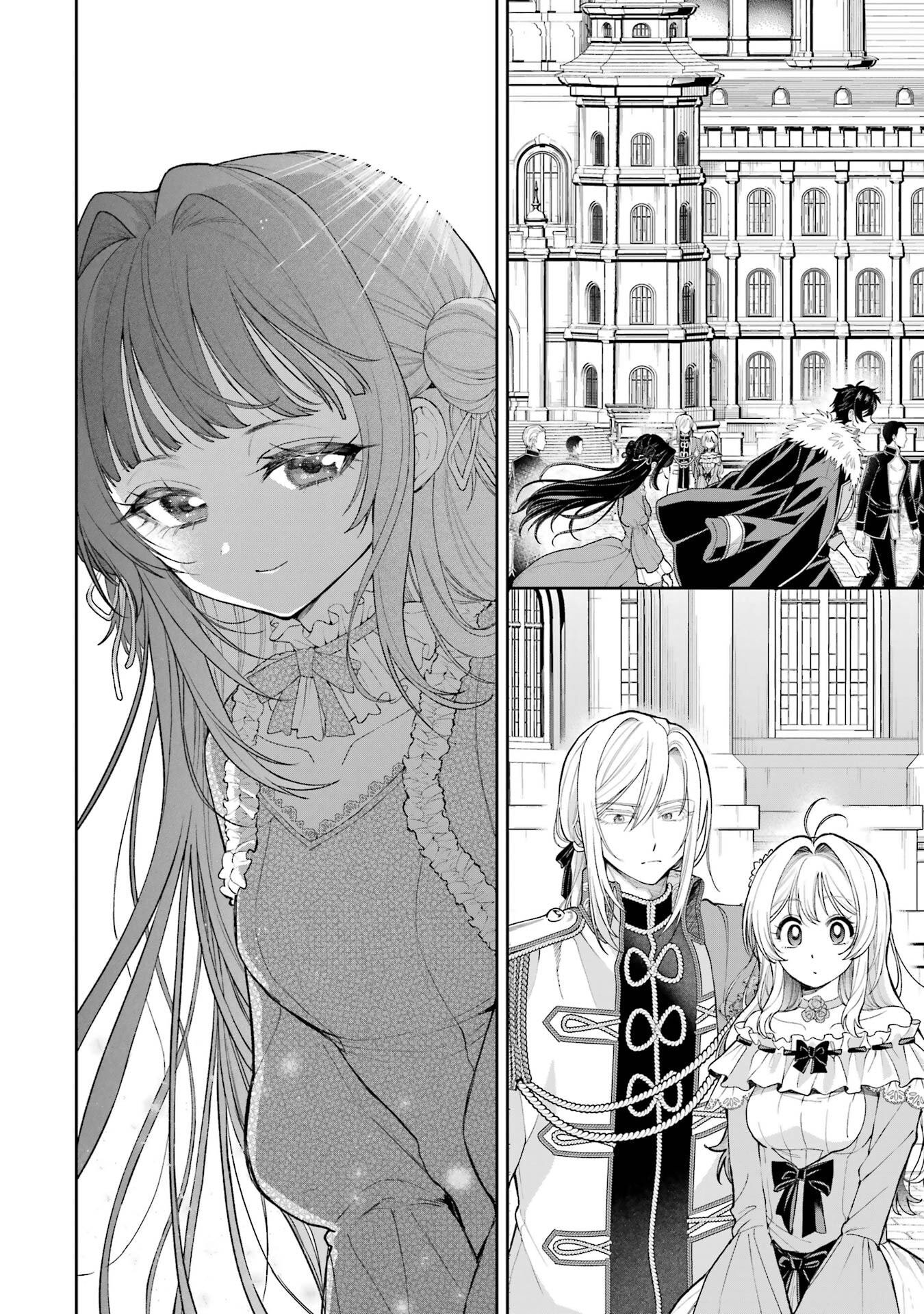 Nigashita Sakana wa Ookikatta ga Tsuriageta Sakana ga Ookisugita Ken Chapter 21 10ページ