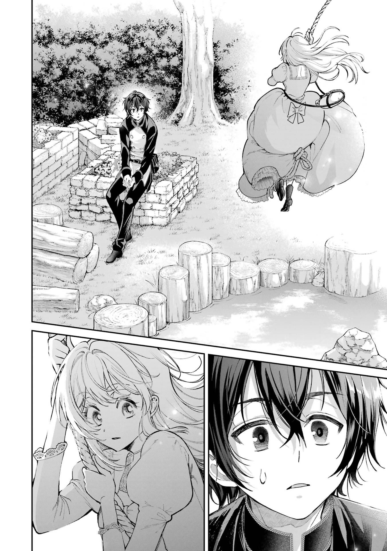 Nigashita Sakana wa Ookikatta ga Tsuriageta Sakana ga Ookisugita Ken Chapter 22 16ページ