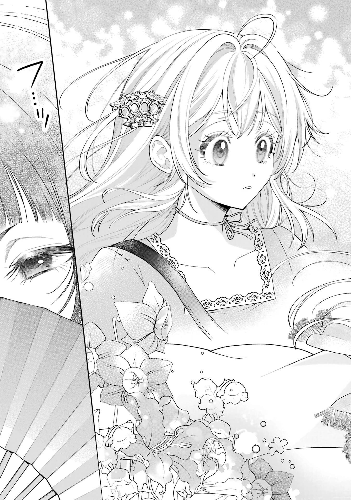 Nigashita Sakana wa Ookikatta ga Tsuriageta Sakana ga Ookisugita Ken Chapter 22 47ページ