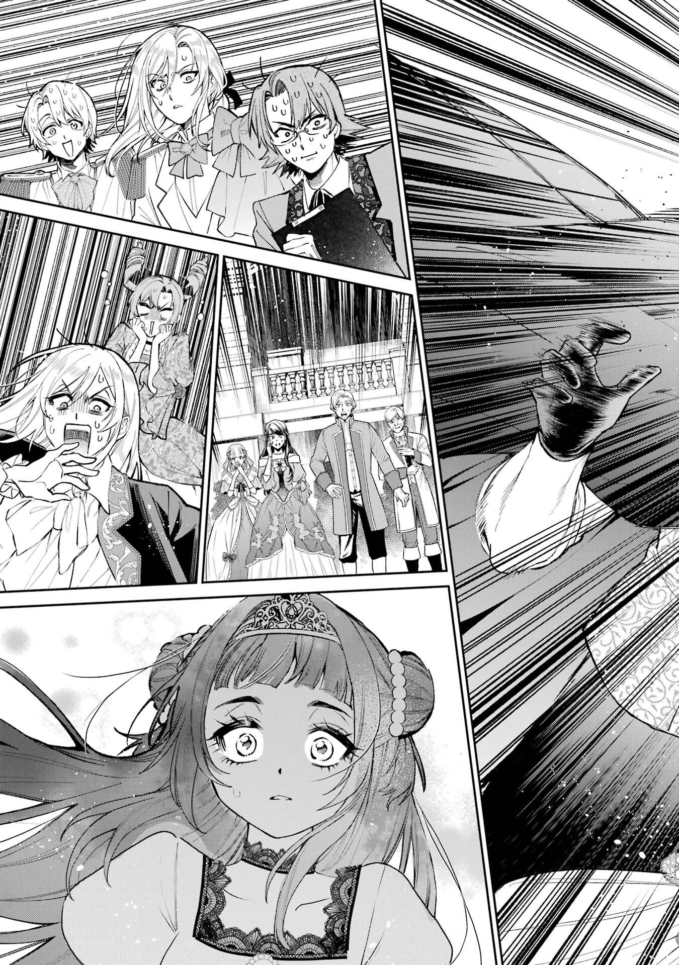Nigashita Sakana wa Ookikatta ga Tsuriageta Sakana ga Ookisugita Ken Chapter 29 21ページ