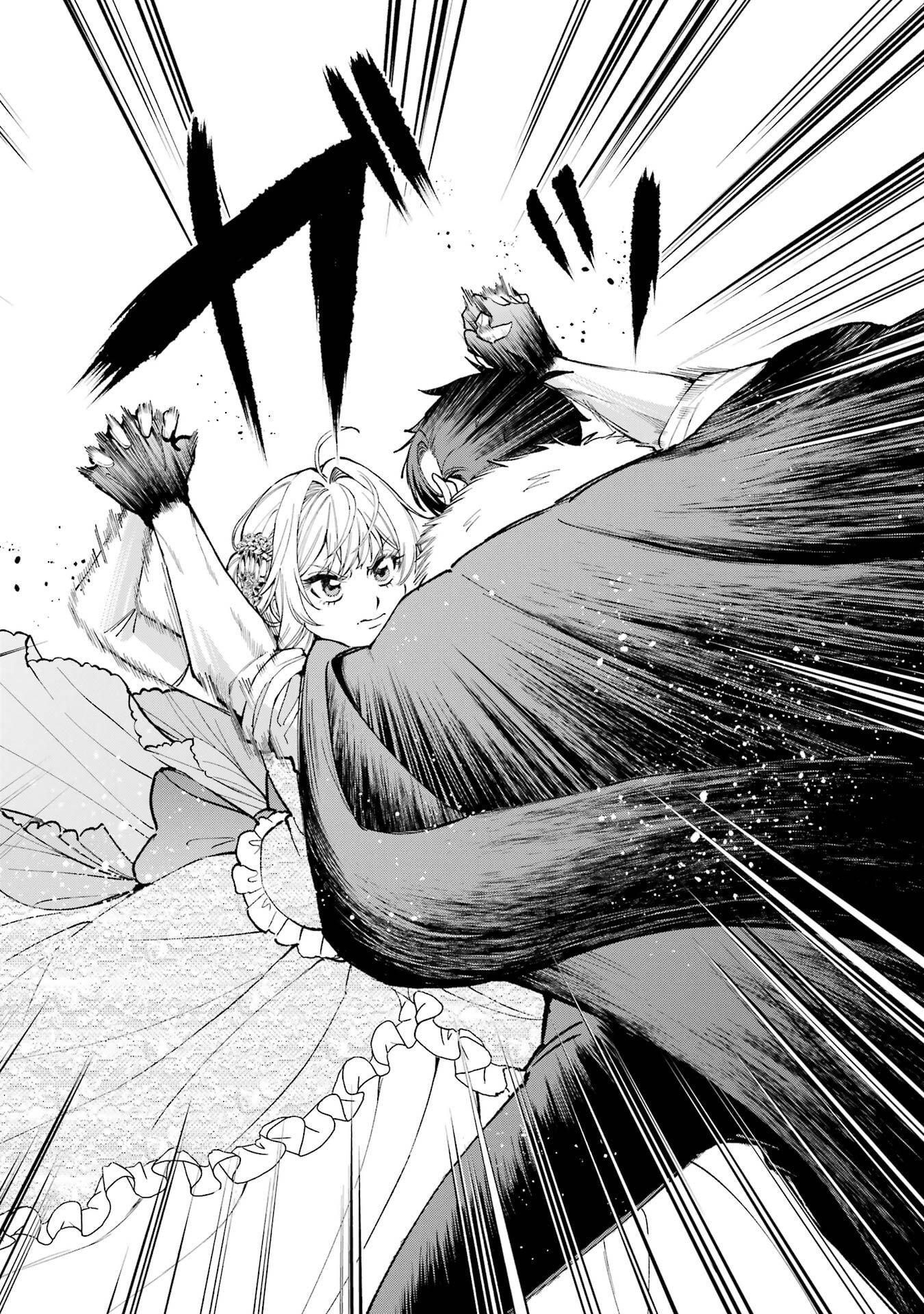 Nigashita Sakana wa Ookikatta ga Tsuriageta Sakana ga Ookisugita Ken Chapter 29 8ページ
