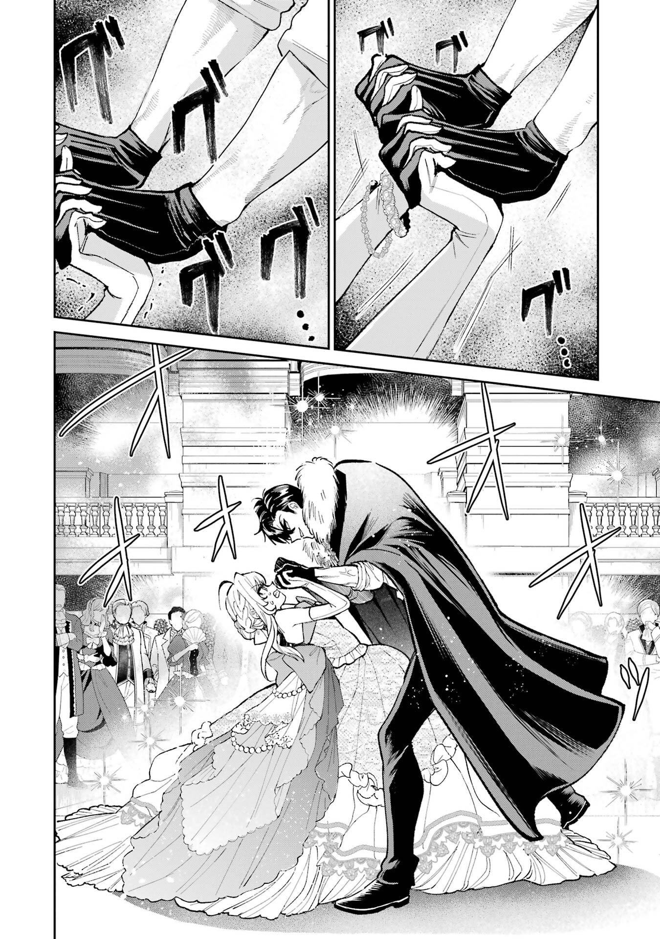 Nigashita Sakana wa Ookikatta ga Tsuriageta Sakana ga Ookisugita Ken Chapter 29 10ページ