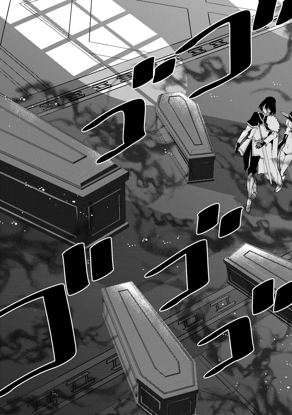 Maou no Musume-Tachi to Maguwaeba Tsuyoku Narerutte Hontou Desuka? Chapter 48 2ページ