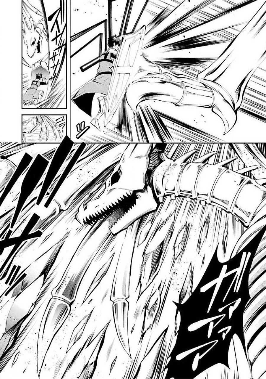 Saikyou Tank no Meikyuu Kouryaku: Tairyoku 9999 no Rare Skill-mochi Tank, Yuusha Party o Tsuihou Sareru Chapter 15 18ページ