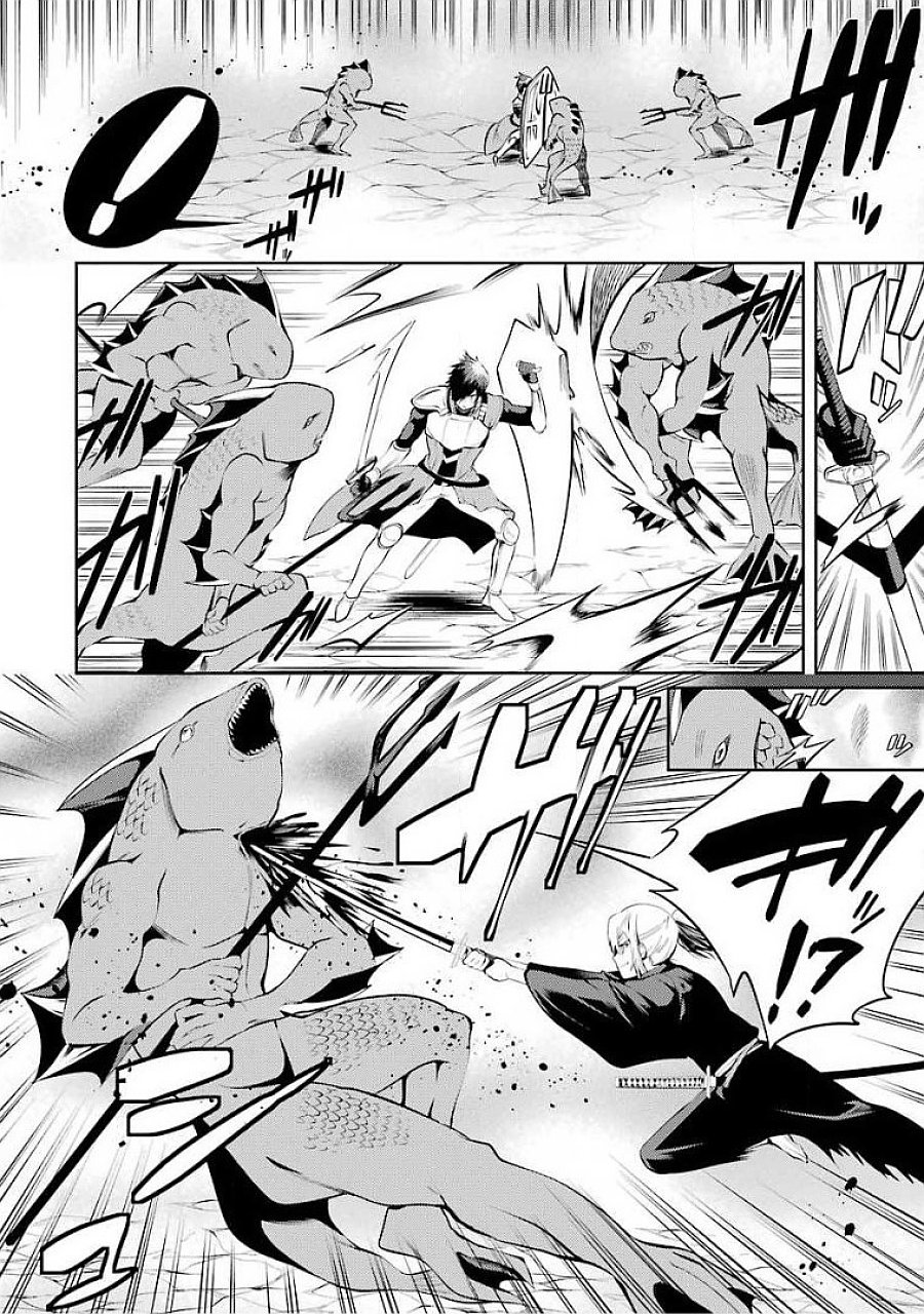 Saikyou Tank no Meikyuu Kouryaku: Tairyoku 9999 no Rare Skill-mochi Tank, Yuusha Party o Tsuihou Sareru Chapter 16 24ページ