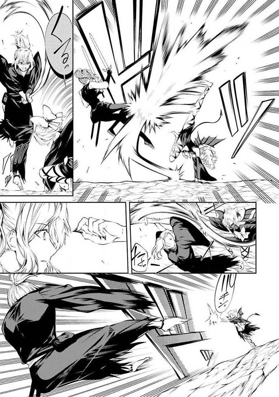 Saikyou Tank no Meikyuu Kouryaku: Tairyoku 9999 no Rare Skill-mochi Tank, Yuusha Party o Tsuihou Sareru Chapter 18 13ページ