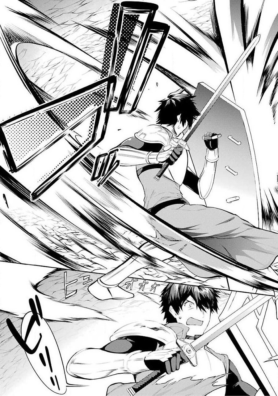 Saikyou Tank no Meikyuu Kouryaku: Tairyoku 9999 no Rare Skill-mochi Tank, Yuusha Party o Tsuihou Sareru Chapter 18 33ページ