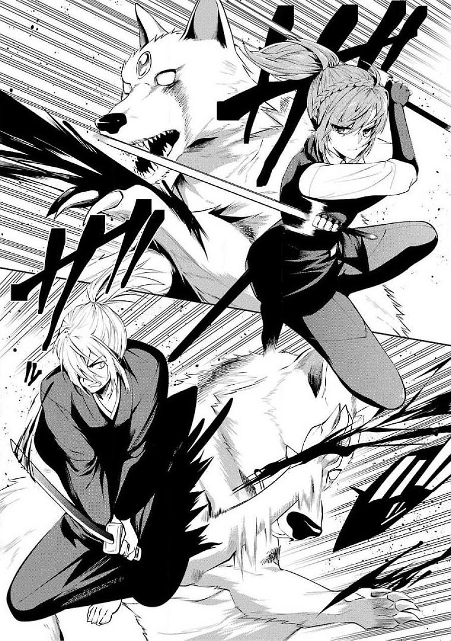 Saikyou Tank no Meikyuu Kouryaku: Tairyoku 9999 no Rare Skill-mochi Tank, Yuusha Party o Tsuihou Sareru Chapter 18 39ページ
