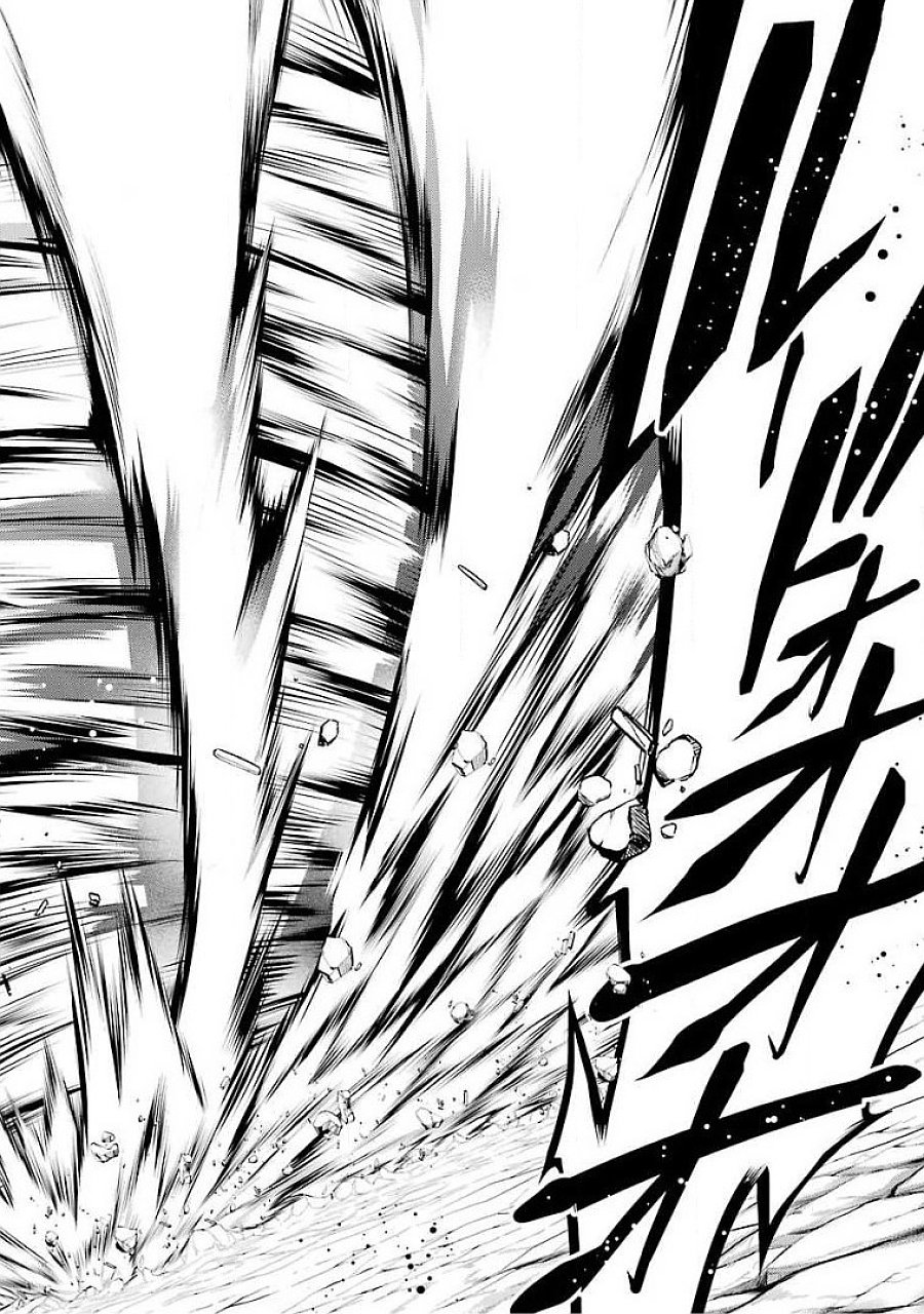 Saikyou Tank no Meikyuu Kouryaku: Tairyoku 9999 no Rare Skill-mochi Tank, Yuusha Party o Tsuihou Sareru Chapter 18 46ページ