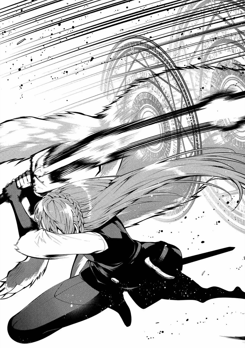 Saikyou Tank no Meikyuu Kouryaku: Tairyoku 9999 no Rare Skill-mochi Tank, Yuusha Party o Tsuihou Sareru Chapter 19 23ページ