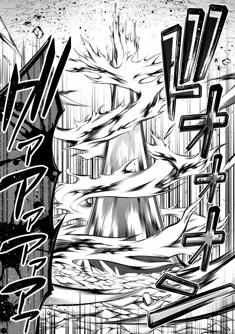 Saikyou Tank no Meikyuu Kouryaku: Tairyoku 9999 no Rare Skill-mochi Tank, Yuusha Party o Tsuihou Sareru Chapter 19 24ページ