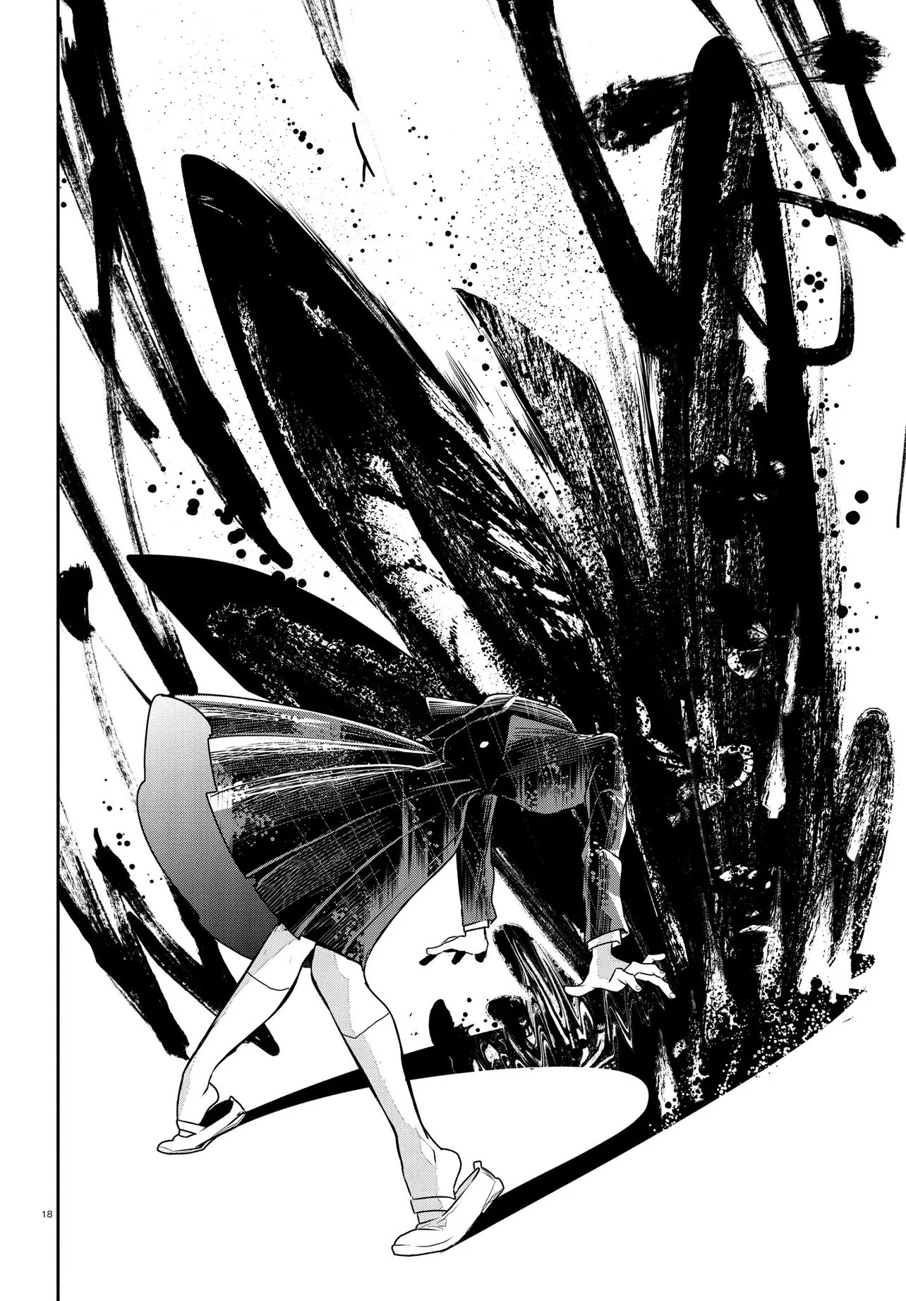 Inochi no Tabekata Chapter 19.2 19ページ