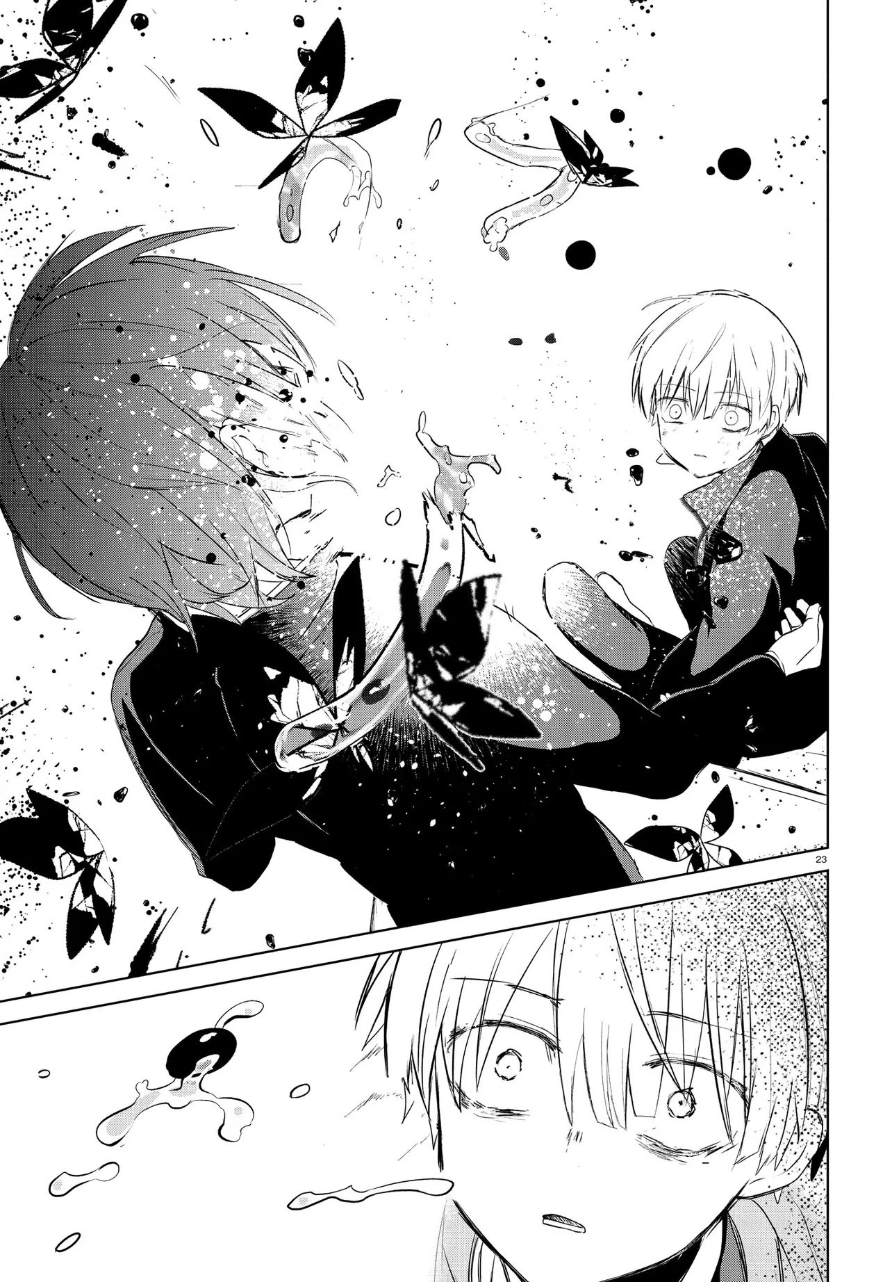 Inochi no Tabekata Chapter 21 23ページ