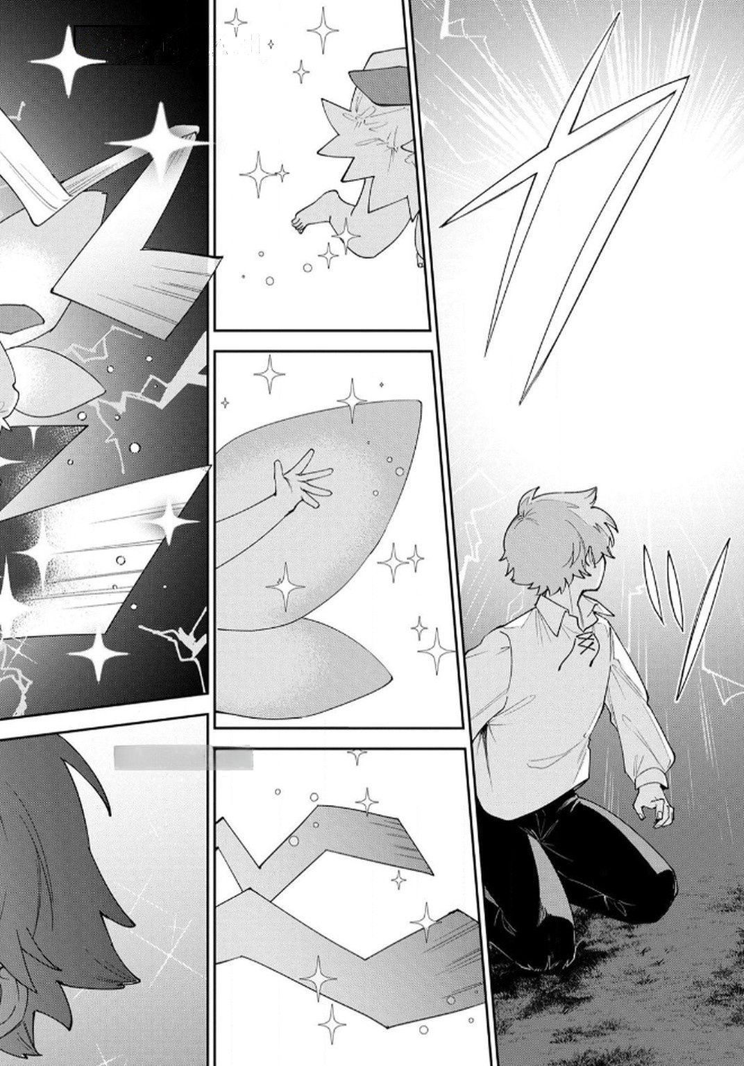 Tensei Shite Seichou Cheat o Te ni Iretara, Saikyou Skill mo Tsuita no desuga!? Chapter 6 18ページ