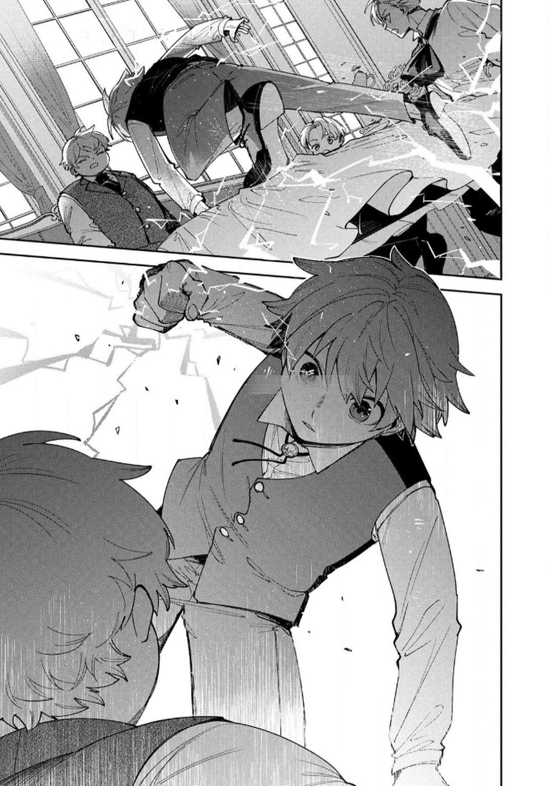 Tensei Shite Seichou Cheat o Te ni Iretara, Saikyou Skill mo Tsuita no desuga!? Chapter 13 19ページ
