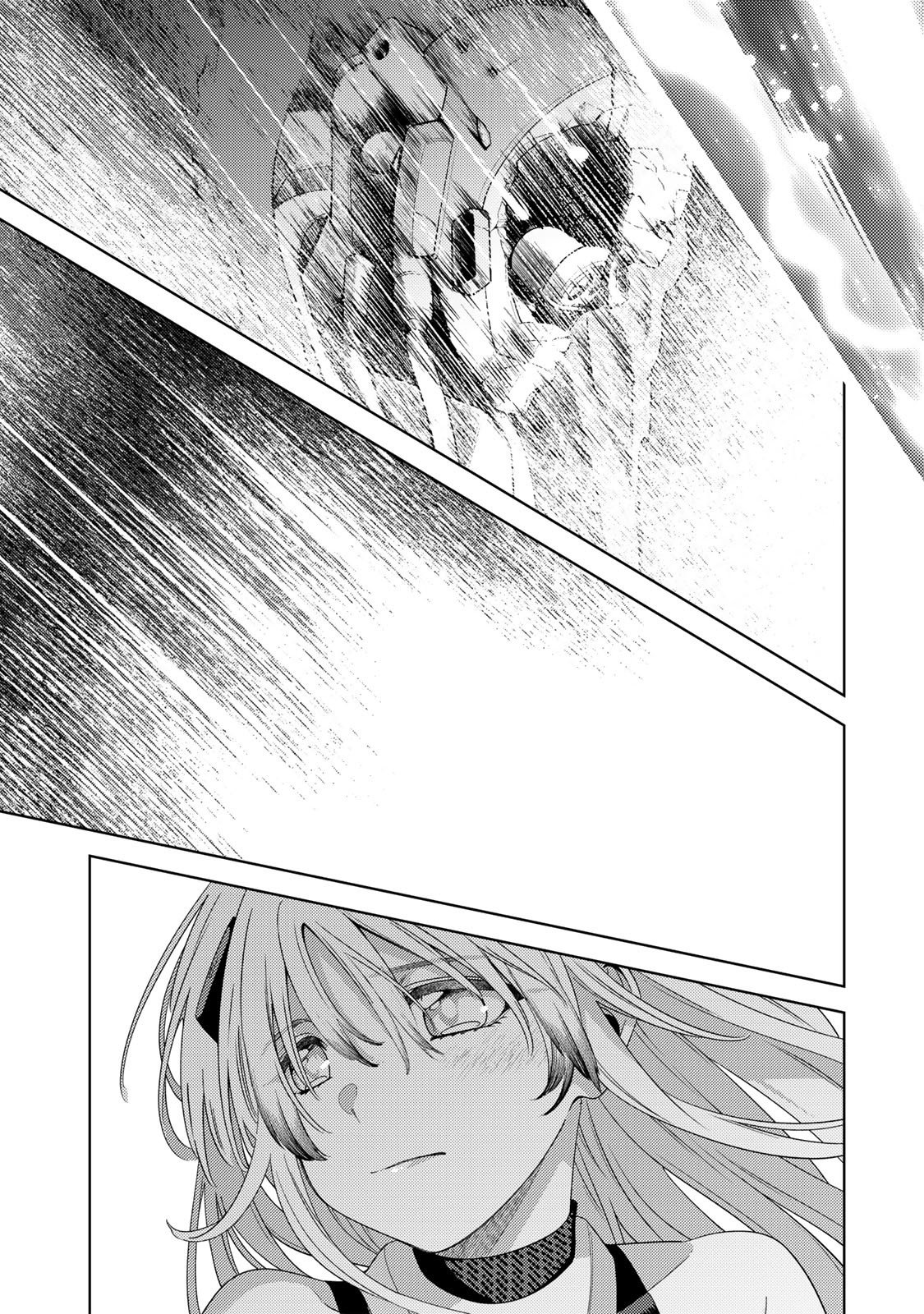 Mahou Shoujo Lyrical Nanoha EXCEEDS Chapter 1 49ページ