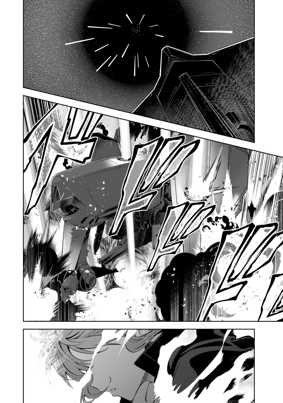 Mahou Shoujo Lyrical Nanoha EXCEEDS Chapter 1 6ページ