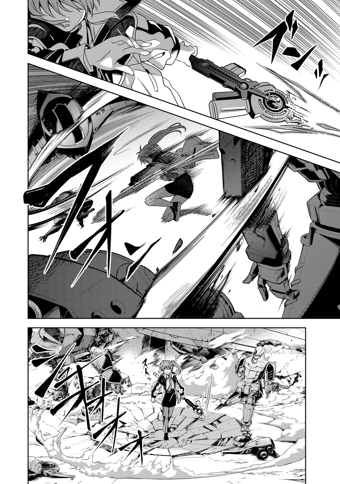 Mahou Shoujo Lyrical Nanoha EXCEEDS Chapter 1 8ページ