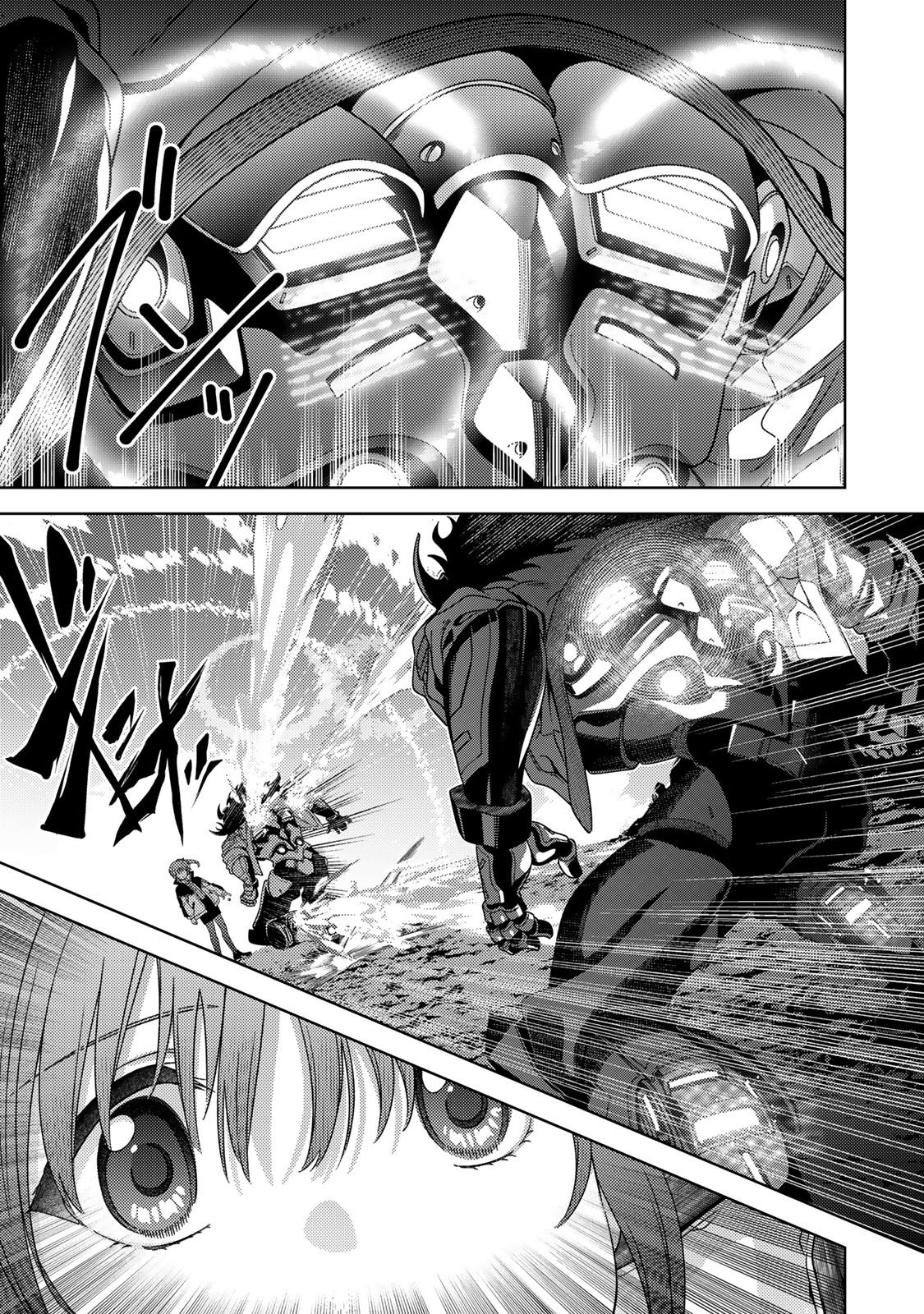 Mahou Shoujo Lyrical Nanoha EXCEEDS Chapter 3.2 4ページ