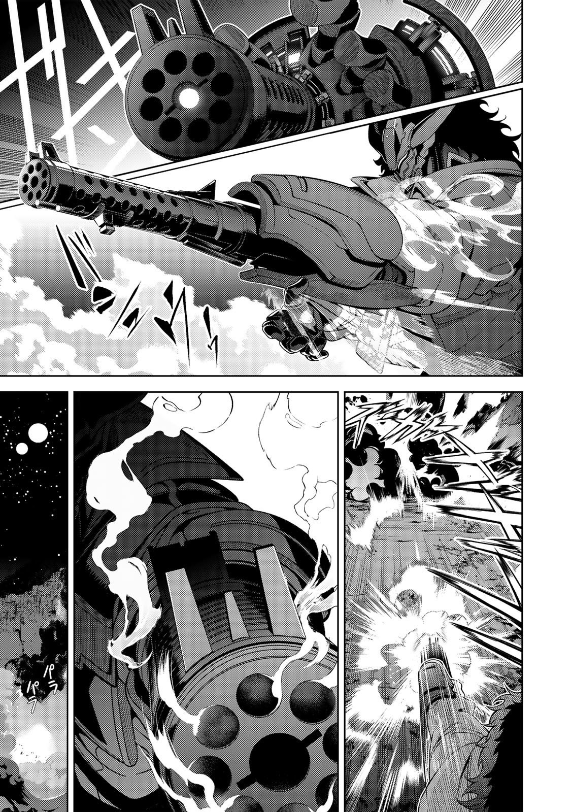 Mahou Shoujo Lyrical Nanoha EXCEEDS Chapter 3.2 6ページ