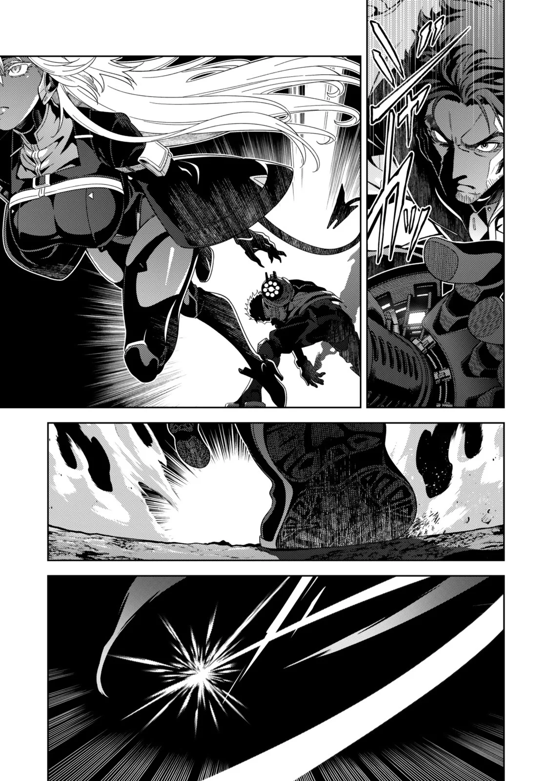 Mahou Shoujo Lyrical Nanoha EXCEEDS Chapter 6.2 6ページ