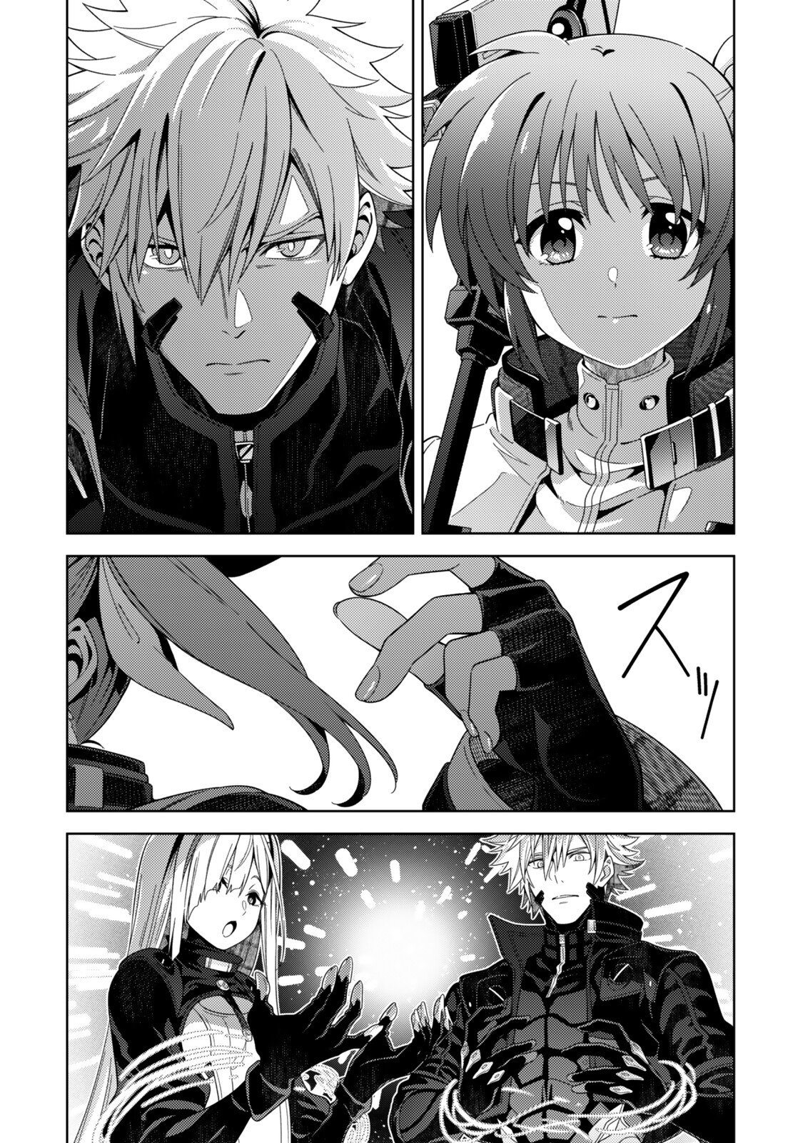 Mahou Shoujo Lyrical Nanoha EXCEEDS Chapter 9.2 5ページ