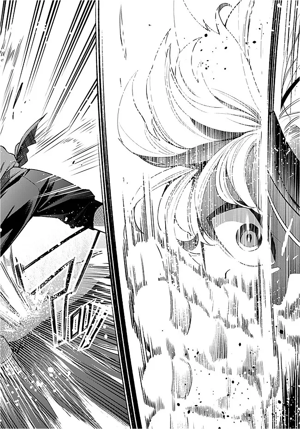 Ken wo Motanai Kensei, Kizoku ni Shihai Sareta Kishi Gakuen de Musou Suru Chapter 1 39ページ