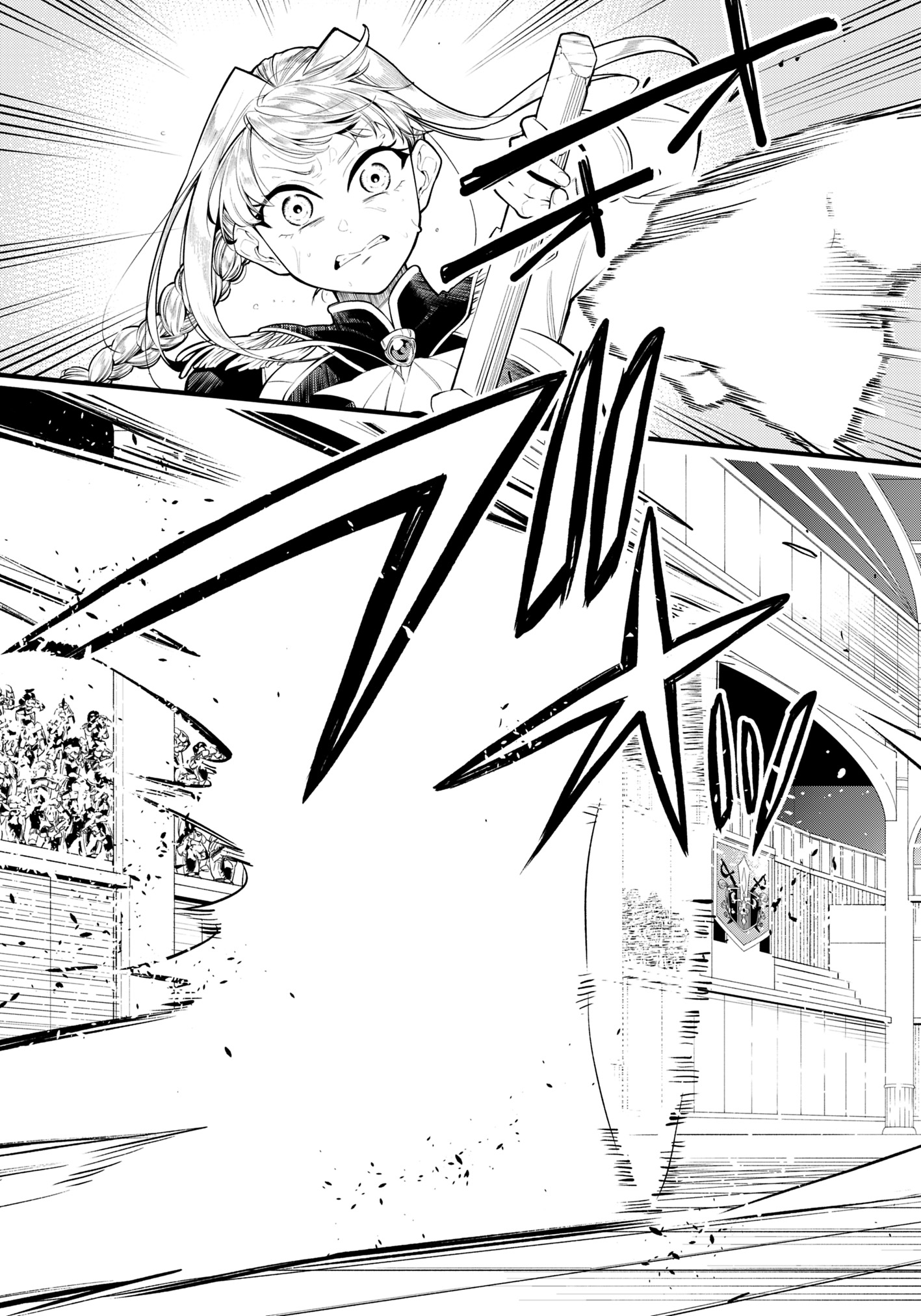 Ken wo Motanai Kensei, Kizoku ni Shihai Sareta Kishi Gakuen de Musou Suru Chapter 3.2 6ページ