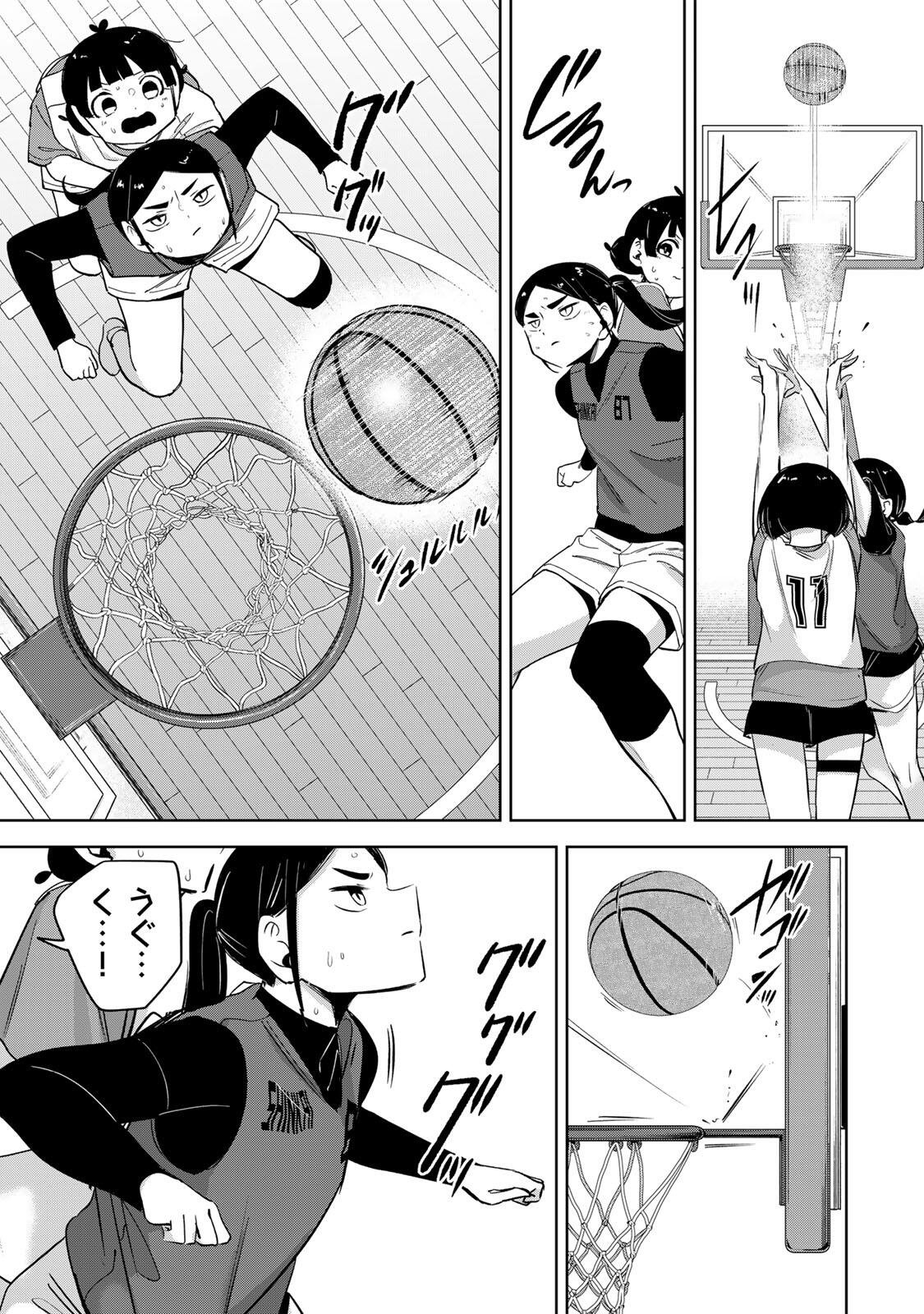 Hanabasu: Kokeishi Hanae no Basuke Ron Chapter 59 7ページ