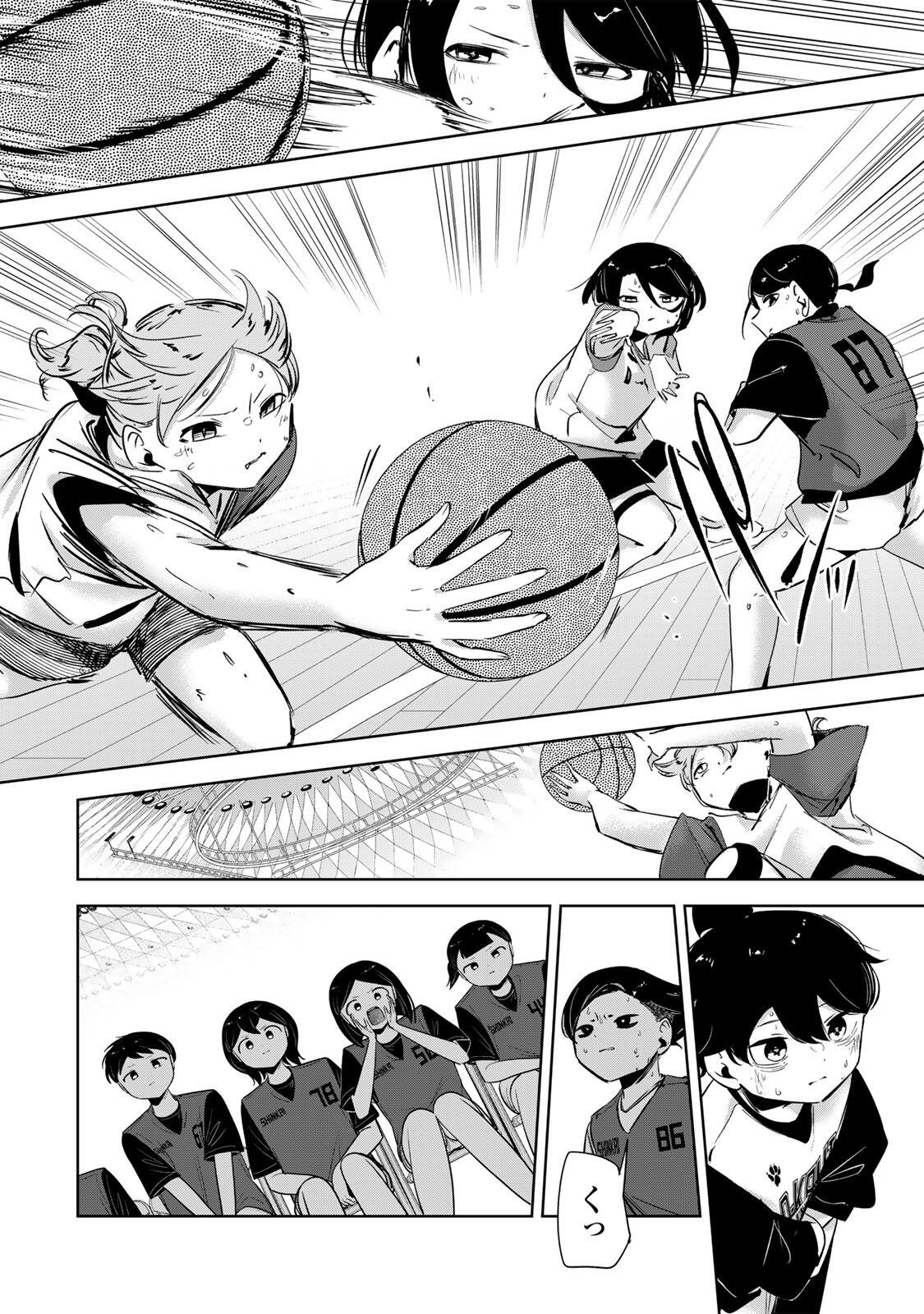 Hanabasu: Kokeishi Hanae no Basuke Ron Chapter 64 14ページ