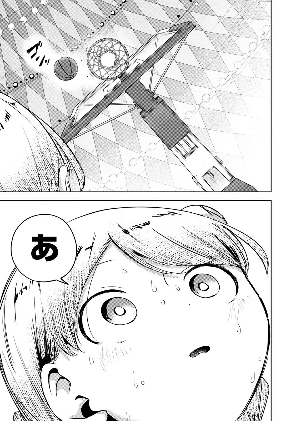 Hanabasu: Kokeishi Hanae no Basuke Ron Chapter 68 3ページ