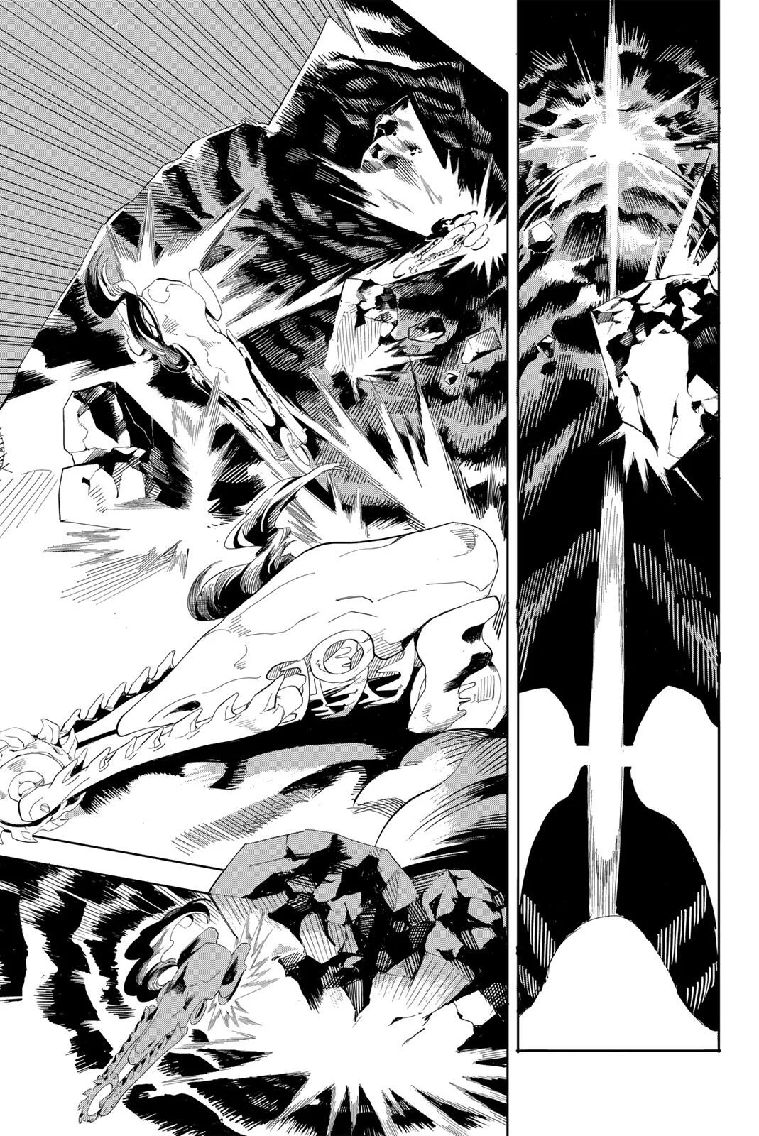 ZABAAAN Chapter 1 19ページ