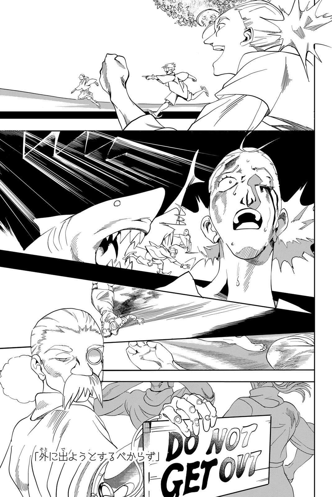 ZABAAAN Chapter 2 31ページ