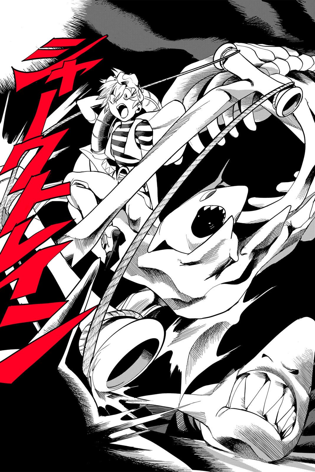 ZABAAAN Chapter 2 43ページ